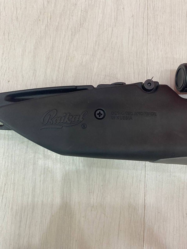 Пневматика Baikal mp-512c06