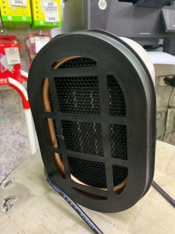 AIR HATER MST 1212 MST 1212