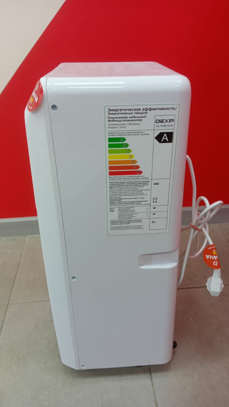 Купить Кондиционер Мобильный кондиционер DEXP ac-ps08ch Б/У за 0 руб ...