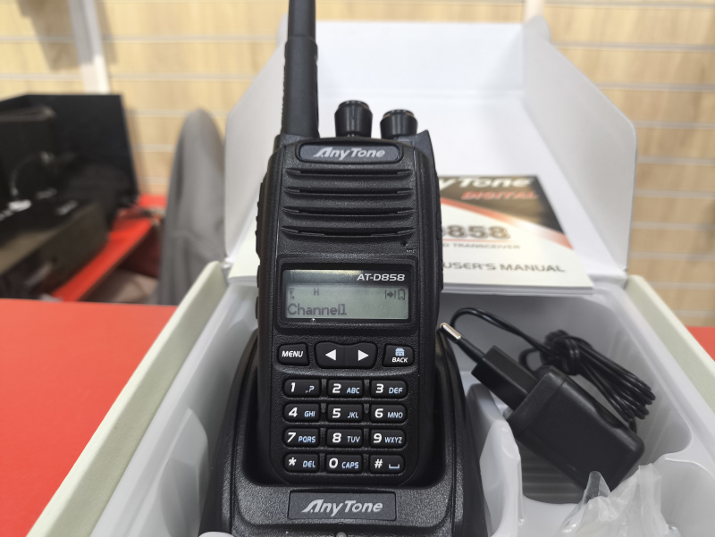 Рации Digital At-D858