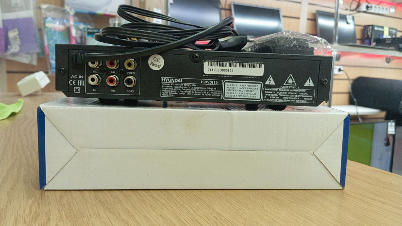 видеоплеер DVD Hyundai h-dvd100