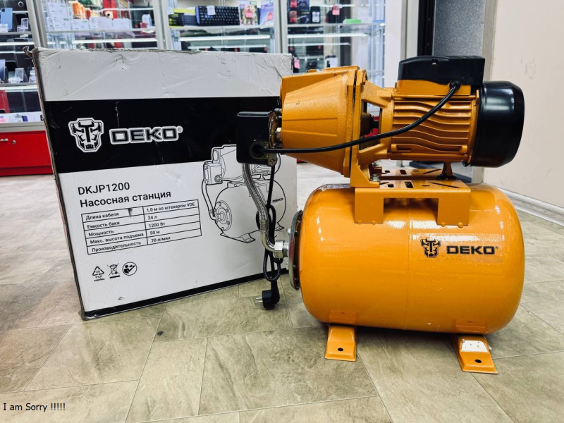 Насосная станция Deko DKJP1200