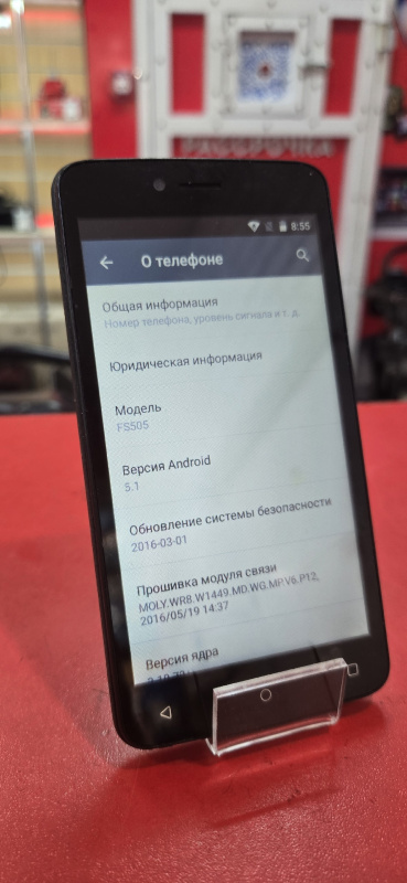 мобильный телефон Fly FS505 Nimbus 7