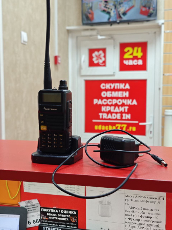 Рации QuanXing quansheng uv-r50