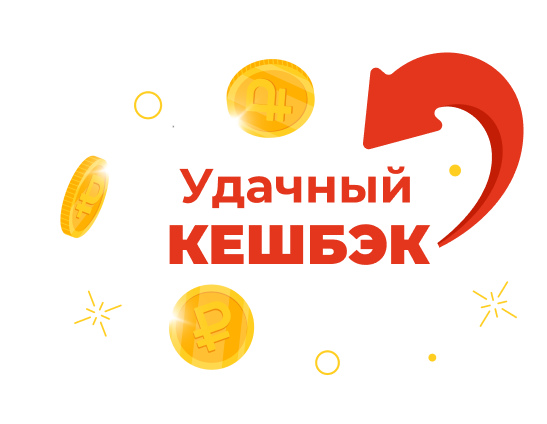 Комиссионный Магазин Техники Севастополь