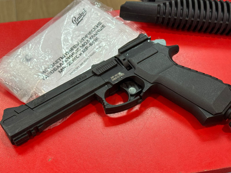 Пневматика Baikal MP-651KC