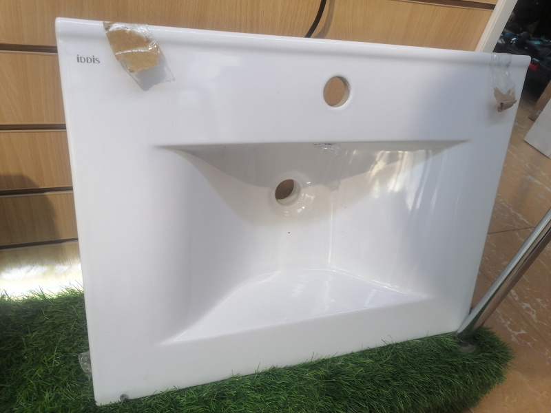 Раковина IDDIS 70 см