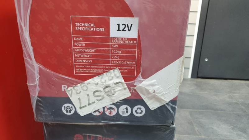 дизельная автономная печь Rohm 5kw