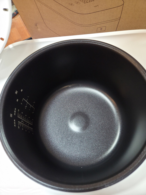 Мультиварка Умная мультиварка Xiaomi Mijia Quick Boiling Rice Cooker 5L (MFB06M)