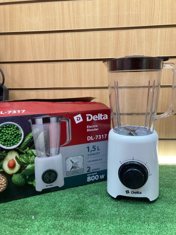 Погружной Блендер Philips hr1637