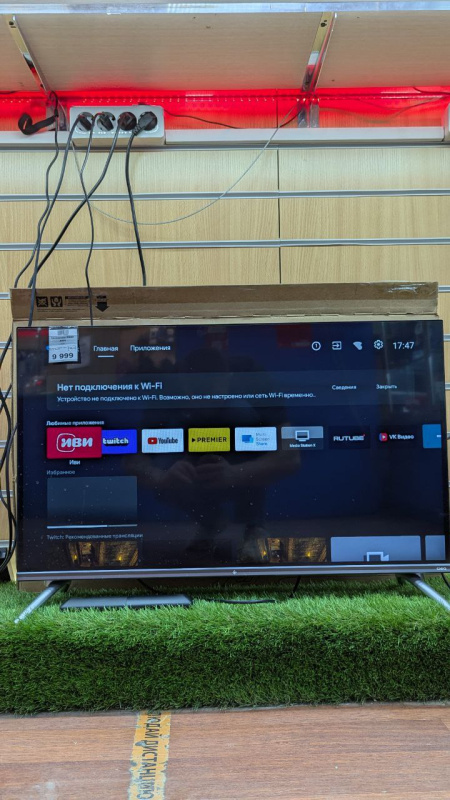 Телевизор DEXP A321