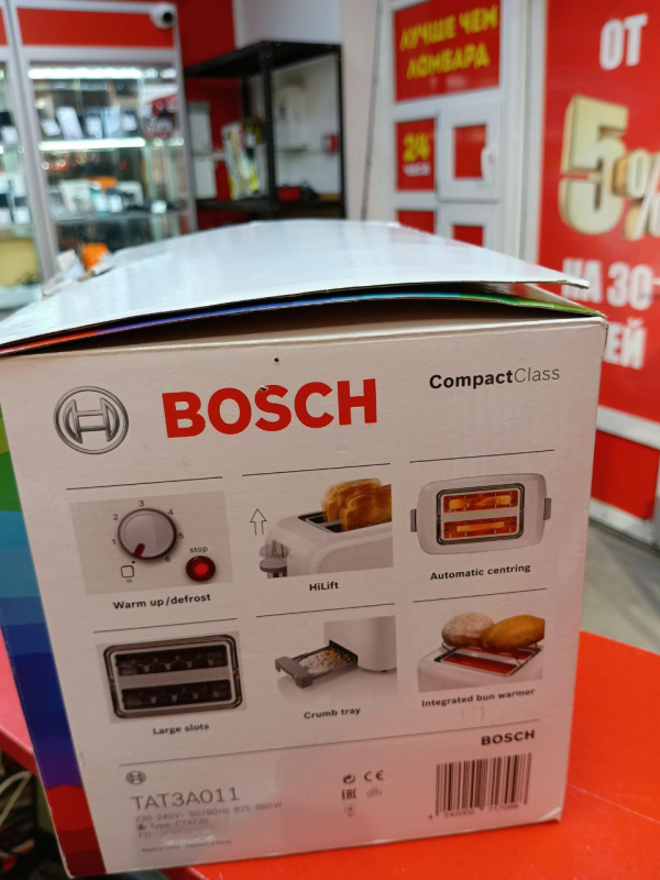 Тостер Bosch tat3a011