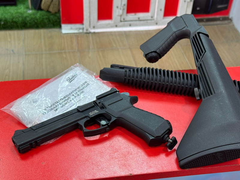 Пневматика Baikal MP-651KC