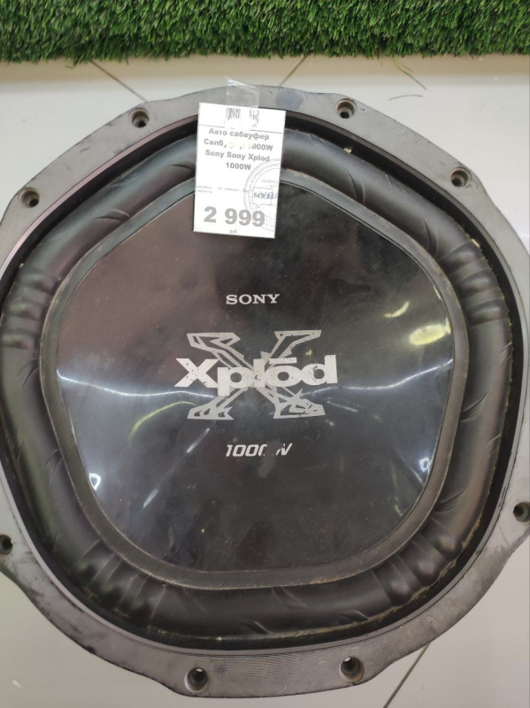 Sony xplod 1000 sales watt woofer price