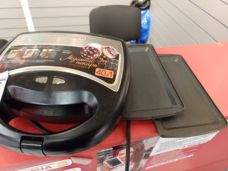 Электровафельница Redmond RMB M605