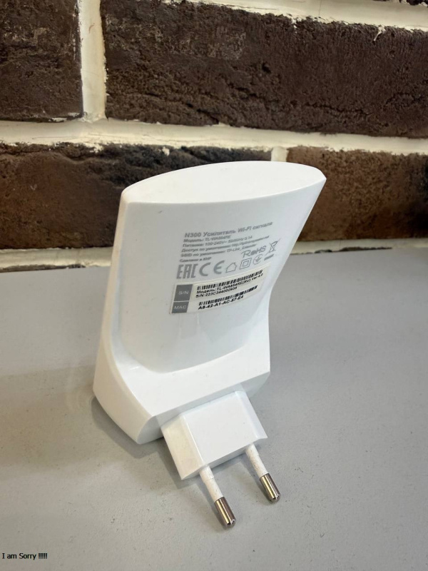 усилитель Wifi TP-Link TL-WA854RE(RU)