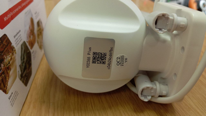 Камера видеонаблюдения  Smart wifi PTZ edition