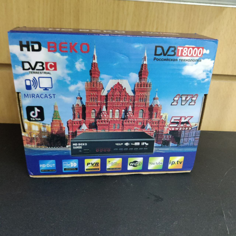 Купить TV приставка - Hd Beko Б/У за 0 руб. — состояние 9/10
