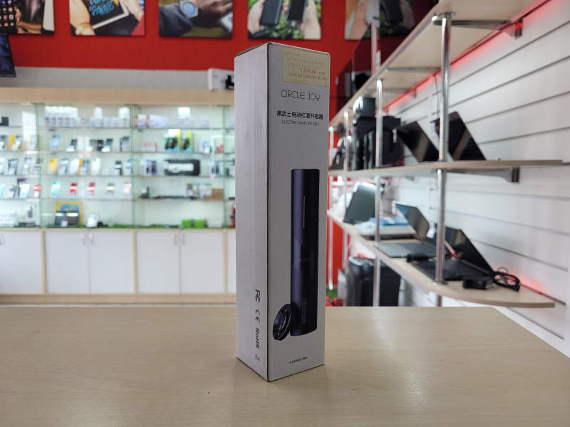 Блендер Штопор автоматический Xiaomi Cicle Joy Darth Vader