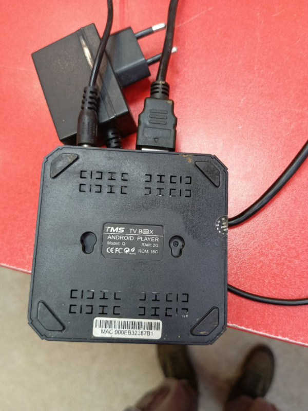 Приставка ТВ  TMS Q