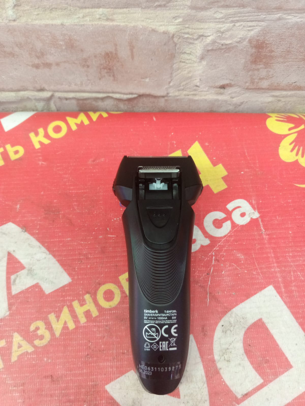 Бритва Timberk TSHF20L