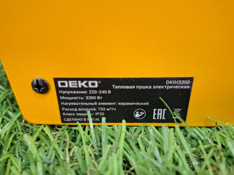 Тепловентилятор Deko dkih3300