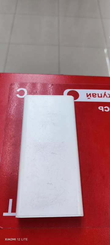 Внешний аккумулятор Xiaomi PLM18ZM 20000 mAh