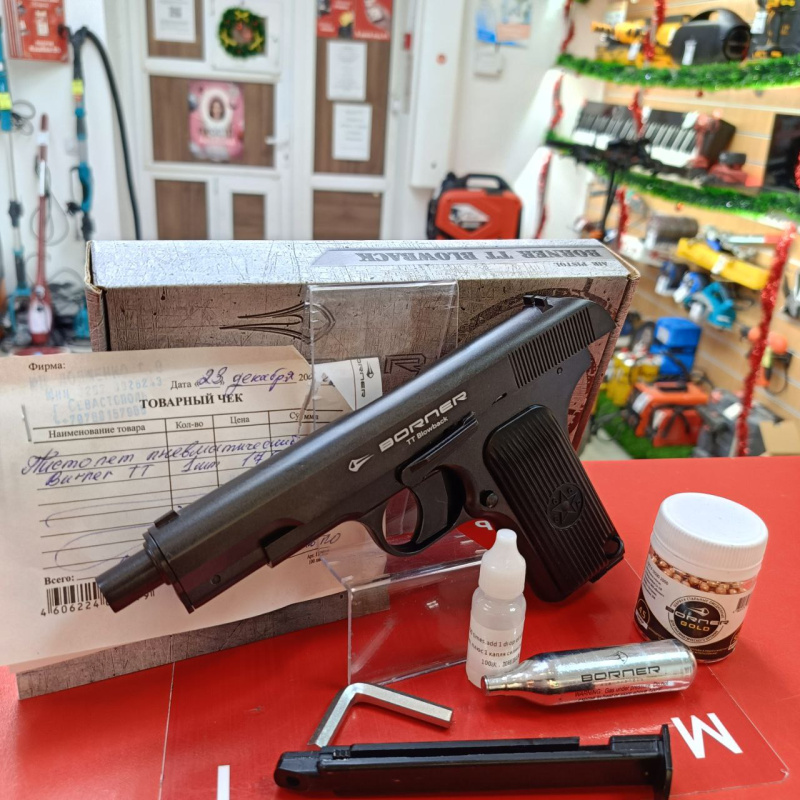 Пневматика Borner TT Blowback