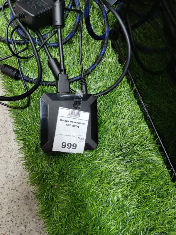 Смарт приставка X96 x96q