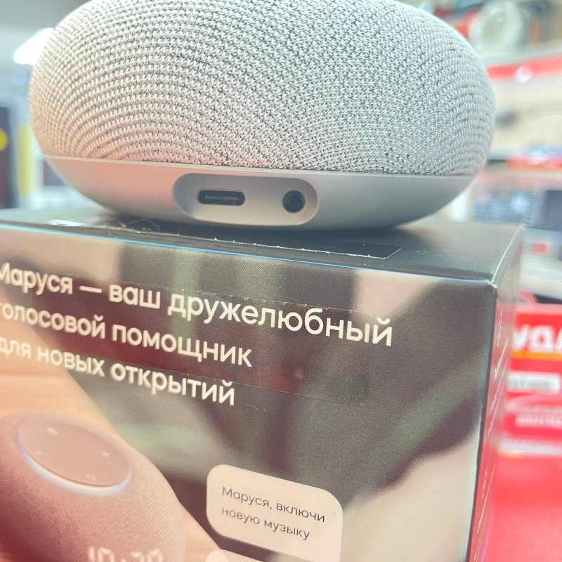 Купить КОЛОНКА ВК КАПСУЛА МАРУСЯ МИНИ Б/У за 0 руб. — состояние 9/10