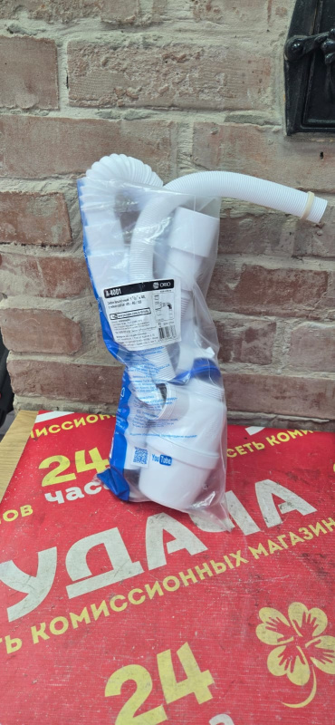 Сифон с гибкой трубкой Orion a4001