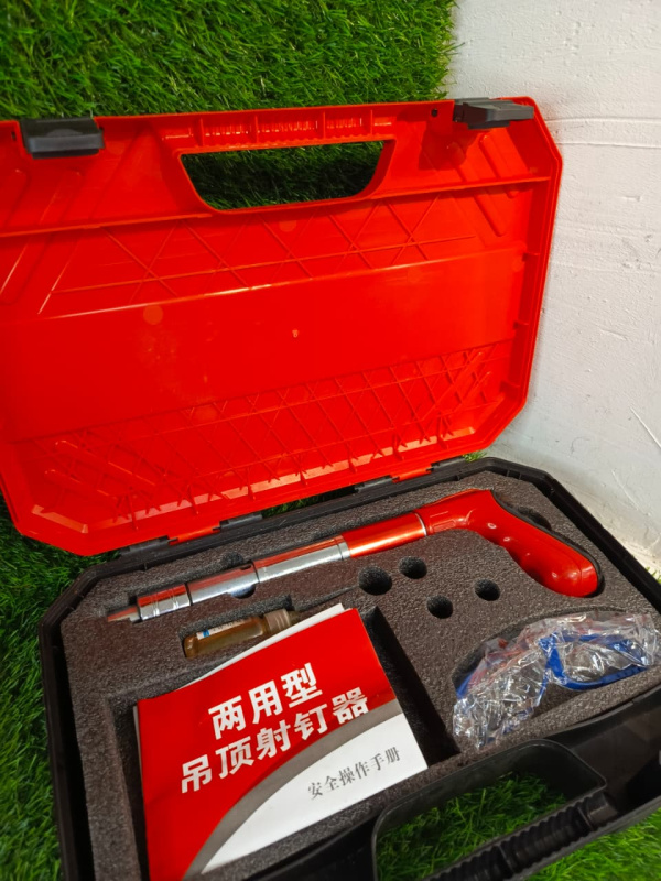 Гвоздезабиватель  Три Муравья