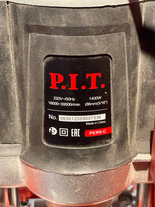 Фрезер P.I.T. PER8-C