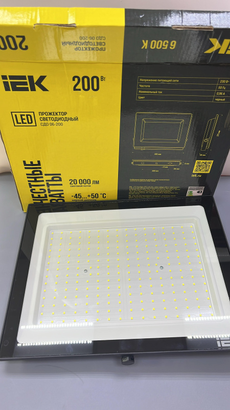 Прожектор IEK 200Вт