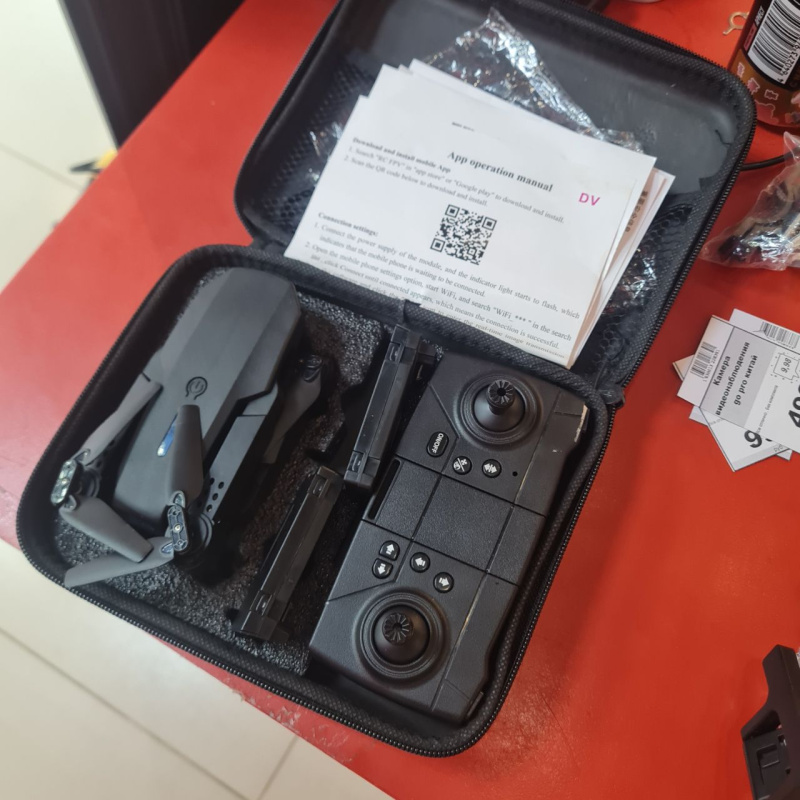 Квадрокоптер  китай