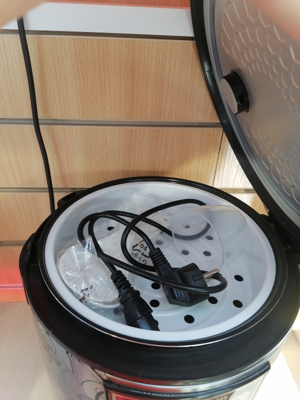 МУЛЬТИВАРКА Redmond RMC-M211