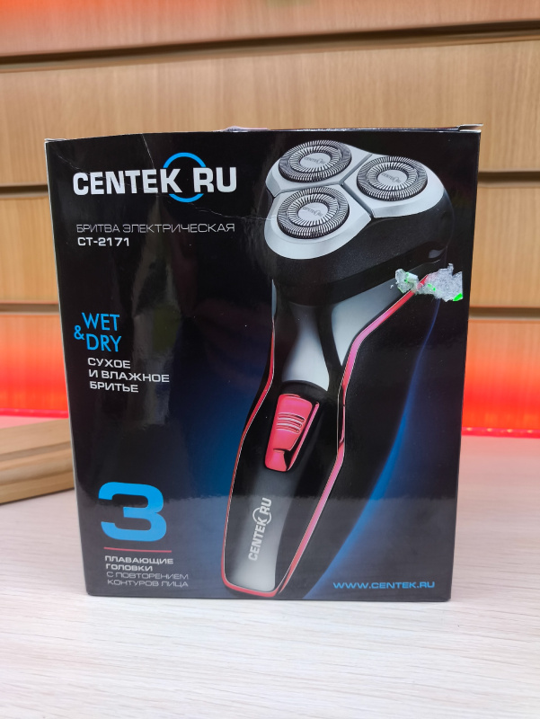 Эл.Бритва Centec CT-2171