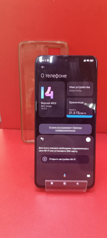 Мобильный телефон Xiaomi POCO F5 Pro