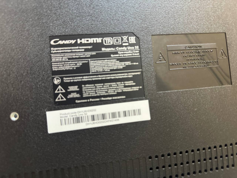 Телевизор Candy Uno 32