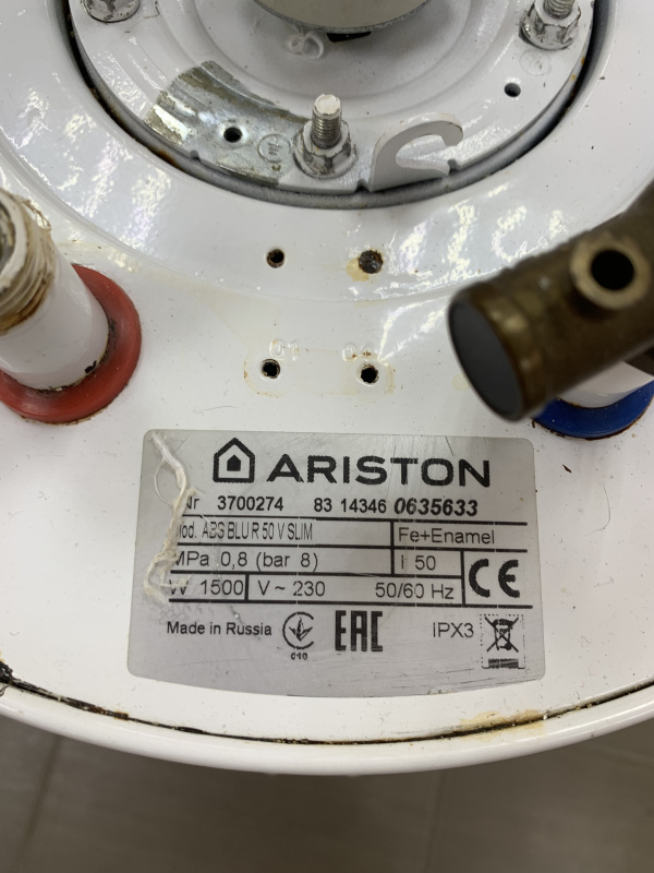 Ariston blu1 r abs отзывы. Ariston pro1 r ABS 100 V 3700516.