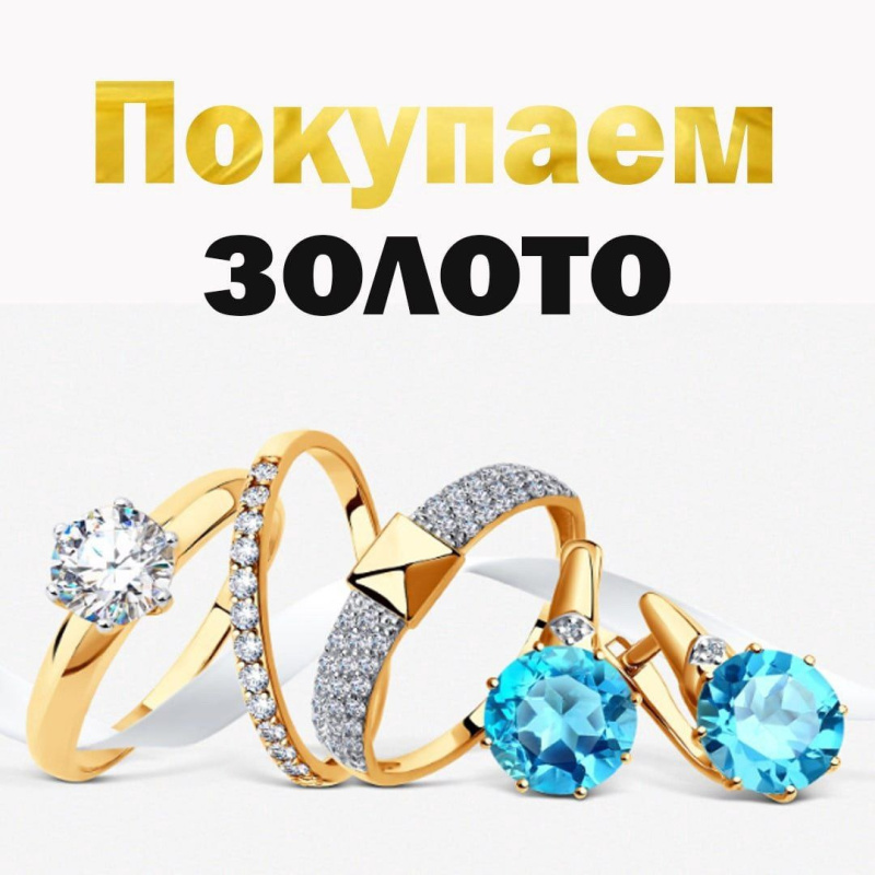 Купить Самокат Б/у с Гарантией— Лучшие Цены