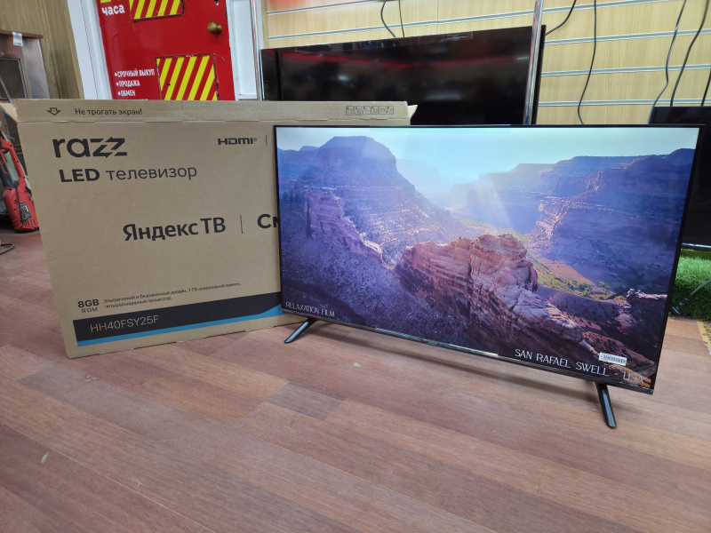 Телевизор Razz C40F24