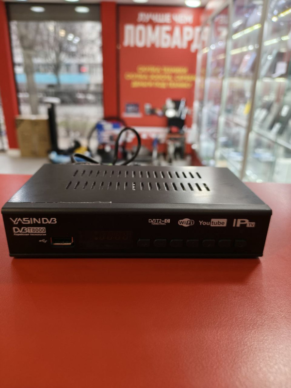 ТВ Приставка Yasin T8000