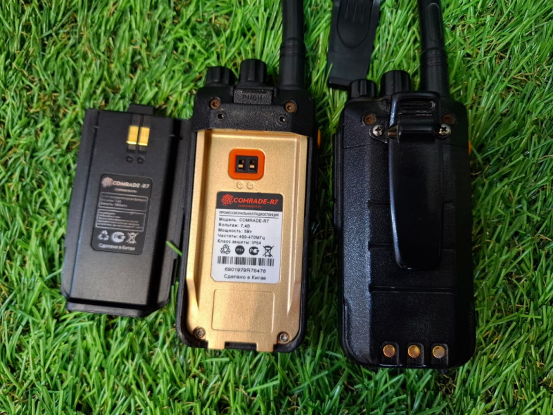 Рации  COMRADE-R7