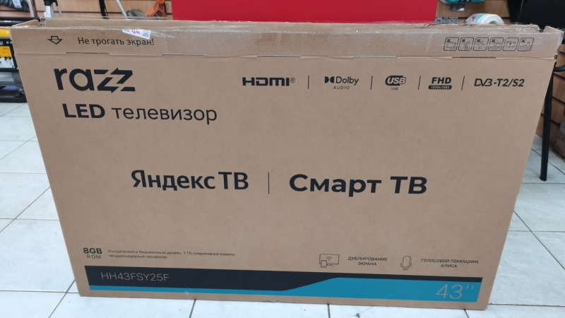 Телевизор Razz K43FSs23