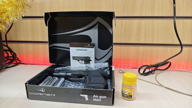 Пневматика Borner M84