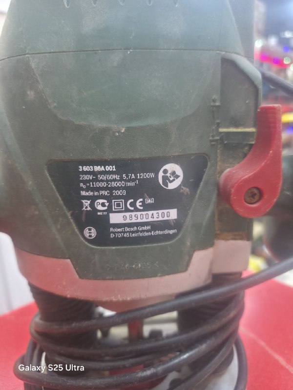 Фрезер Bosch POF 1200 AE