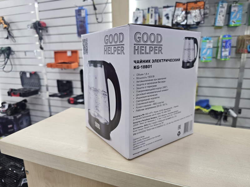 Электрический  Чайник 1.8л.