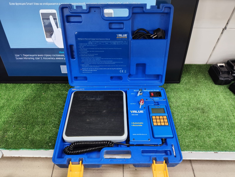 Весы для фреона  Value VES 50 B