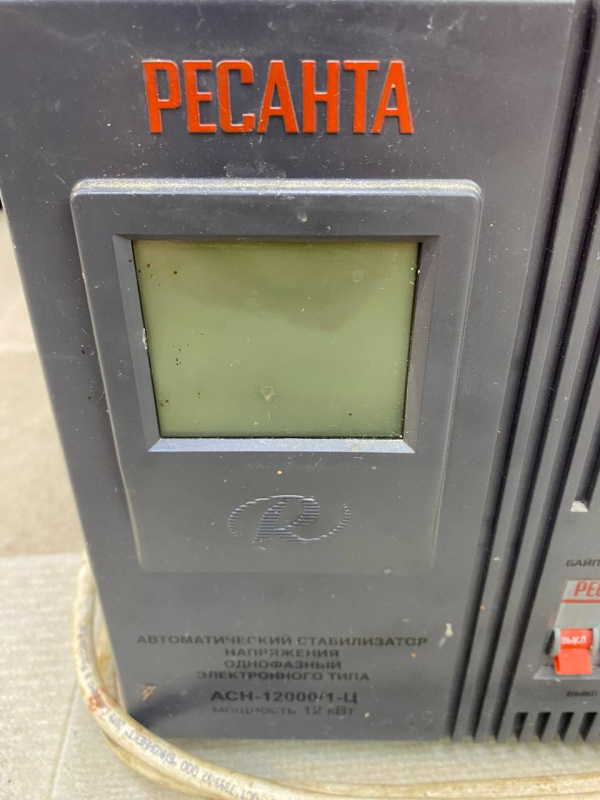 Стабилизатор напряжения Стабилизатор напряжения Ресанта АСН-12000